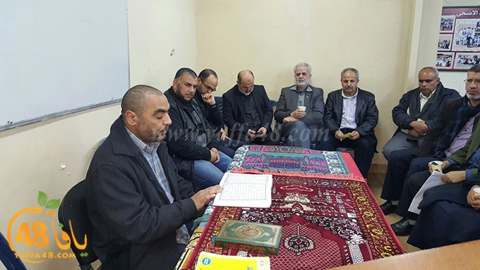 mo2tamar ramla (13).jpg